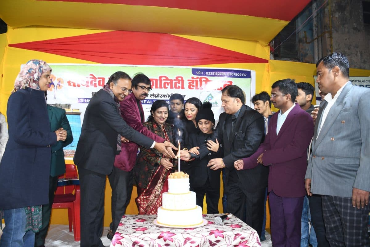 Patna: सत्यदेव सुपरस्पेशियलिटी हॉस्पिटल में मनाया गया नए साल का जश्न, पिछले साल की उपलब्धियों के लिए कर्मियों को किया गया सम्मानित