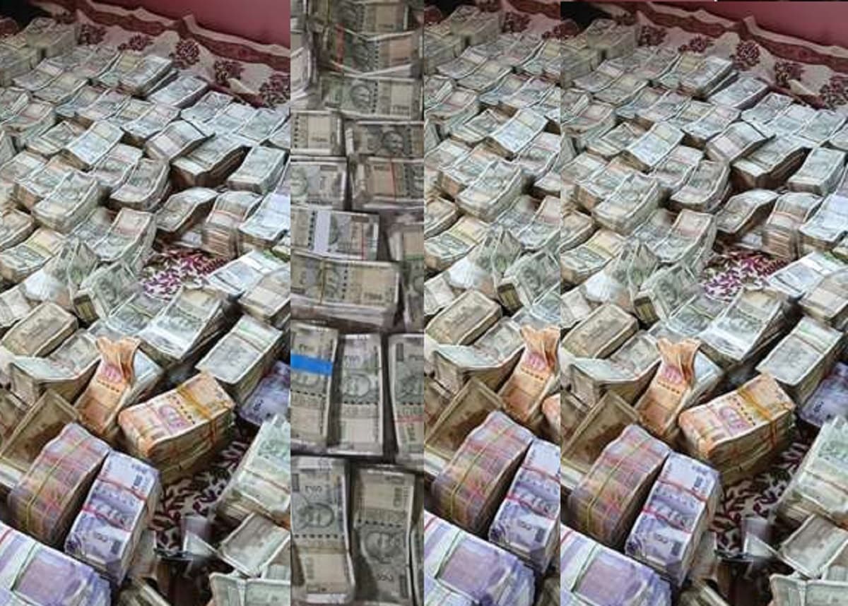 जिला शिक्षा अधिकारी निकला करोड़पति, निगरानी की एक साथ कई ठिकानों पर छापेमारी