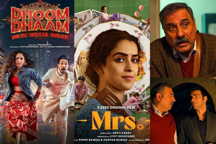 February OTT Release: फरवरी में नहीं मिलेगी बिलकुल फुर्सत, लगातार OTT पर स्ट्रीम होगी धांसू फिल्में-सीरीज