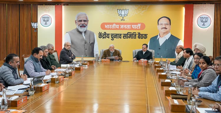 BJP Candidate List: बीजेपी की तीसरी लिस्ट जारी, मोहन सिंह बिष्ट को बनाया मुस्तफाबाद से प्रत्याशी