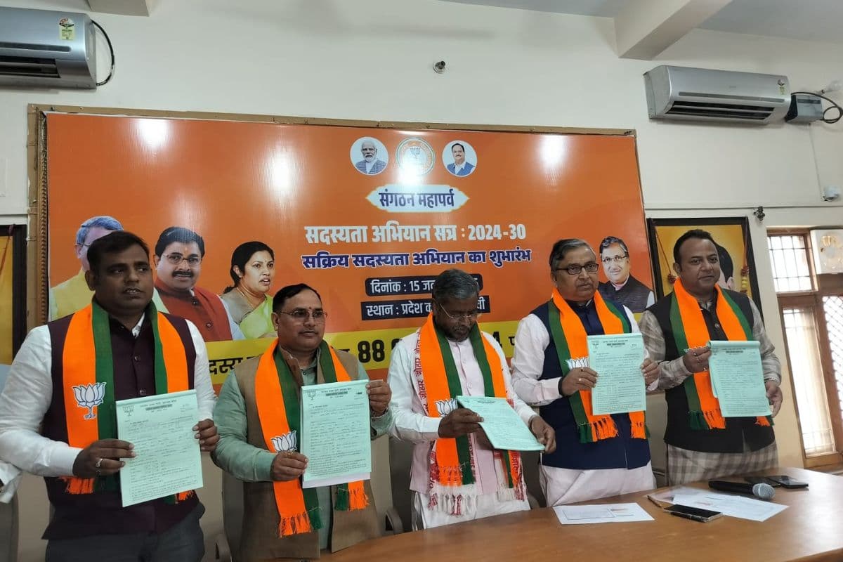 झारखंड में बीजेपी का सक्रिय सदस्यता अभियान शुरू, बाबूलाल मरांडी बने पहले सक्रिय सदस्य