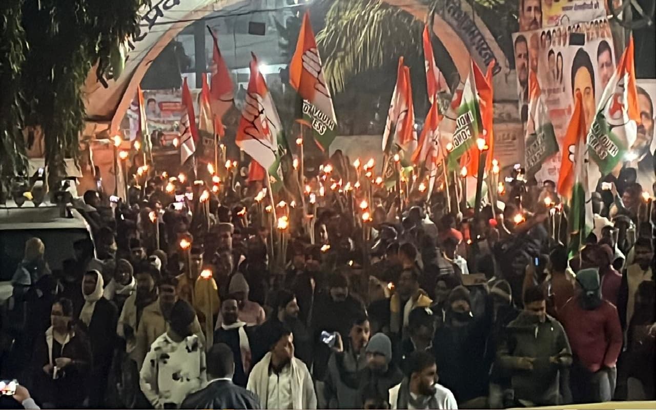 BPSC Protest: बीपीएससी अभ्यर्थियों के समर्थन में सड़क पर उतरी युथ कांग्रेस, पढ़िए क्या है इनकी मांग BPSC Protest: बीपीएससी अभ्यर्थियों के समर्थन में सड़क पर उतरी युथ कांग्रेस, पढ़िए क्या है इनकी मांग