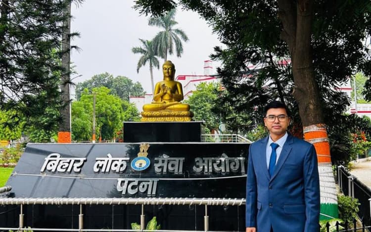 Success Story: किसान के लाल ने किया कमाल, BPSC परीक्षा पास कर बने अनुमंडल कृषि पदाधिकारी