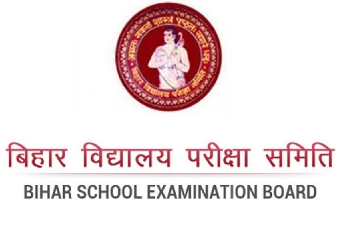 BSEB Board Exam 2025: рдирдХрд▓ рд░реЛрдХрдиреЗ рдХреЗ рд▓рд┐рдП рдмрд┐рд╣рд╛рд░ рдмреЛрд░реНрдб рд╕рдЦреНрдд, рдЬреВрддреЗ-рдореЛрдЬреЗ рдкрд╣рдирдХрд░ рдкрд░реАрдХреНрд╖рд╛ рджреЗрдирд╛ рдордирд╛