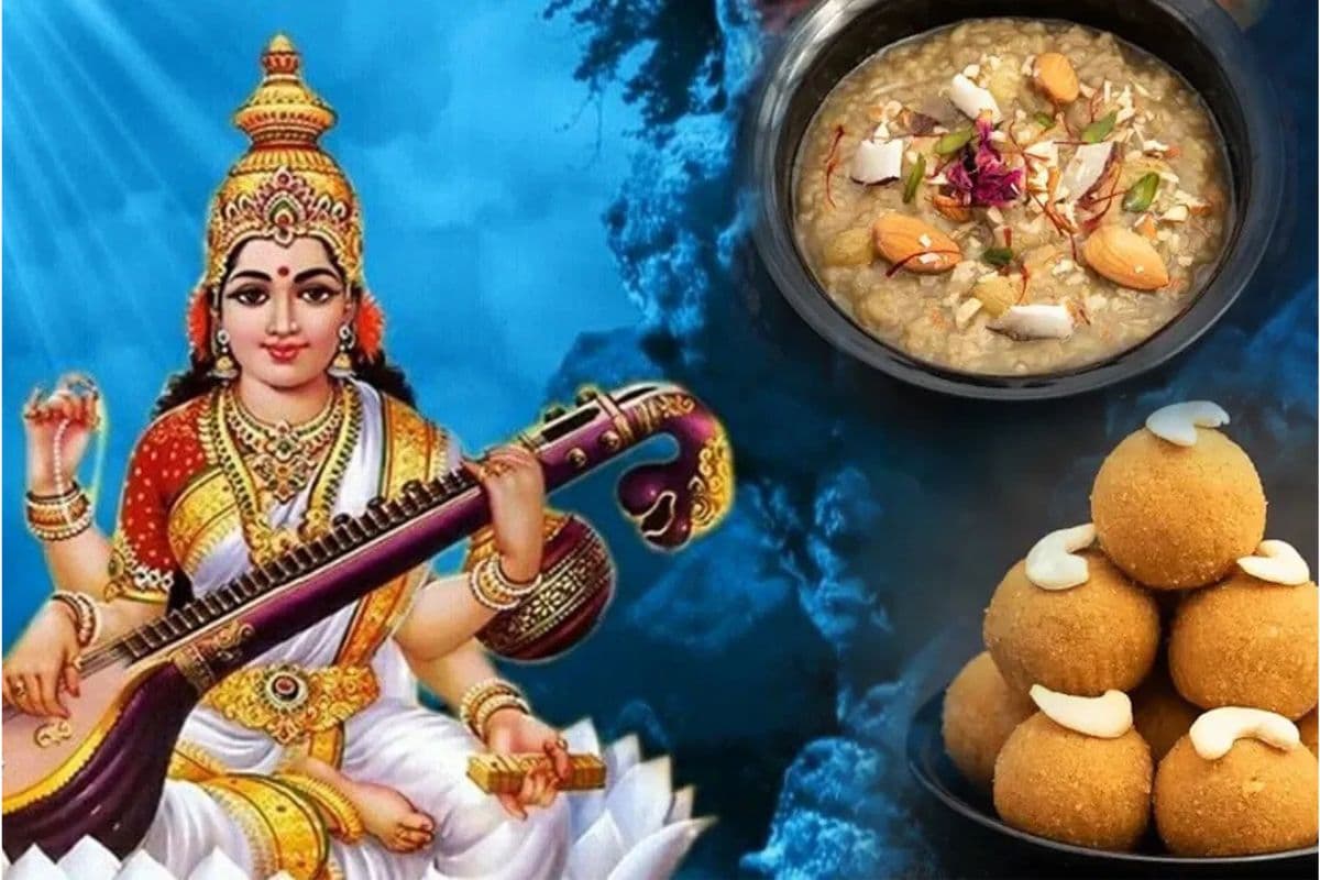 Basant Panchami 2025 : वसंत पंचमी पर मां सरस्वती को चढ़ाएं प्रिय भोग, पाएं समृद्धि और ज्ञान का आशीर्वाद