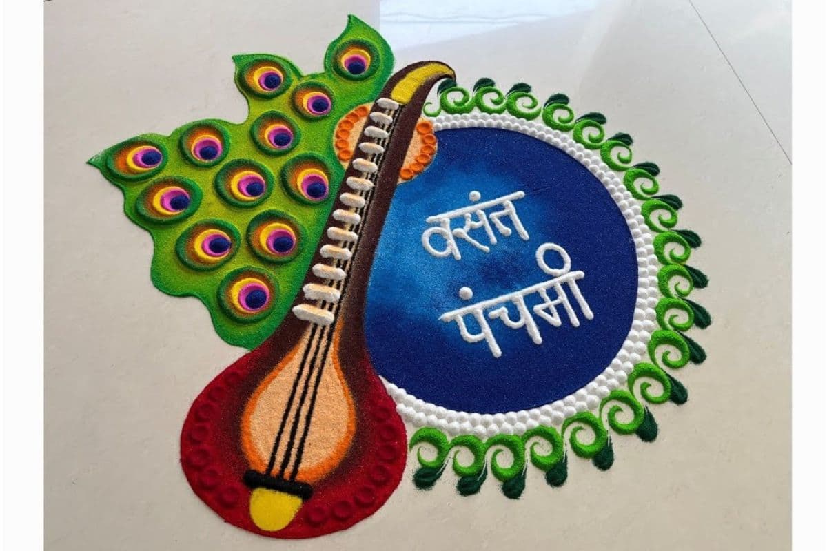 Basant Panchami Rangoli Design : वसंत पंचमी पर घर को सजाएं अलग और खूबसूरत रंगोली डिजाइन्स से