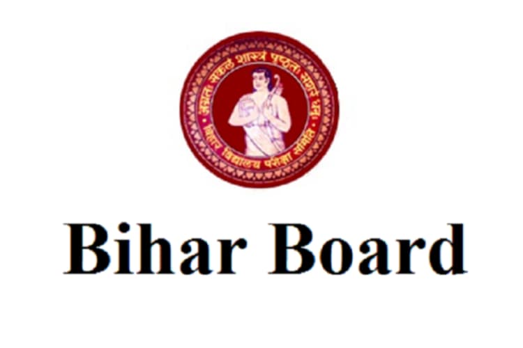 Bihar Board Admit Card 2025: आज जारी होगा बिहार बोर्ड परीक्षा का एडमिट कार्ड, देखें डाउनलोड करने की प्रक्रिया