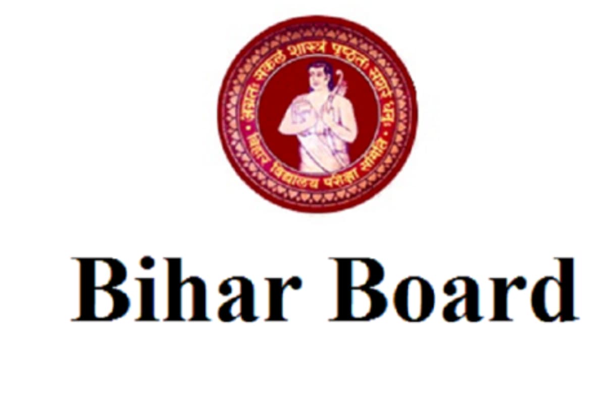 Bihar Board Exam 2025: рдХрд▓ рд╕реЗ рд╢реБрд░реВ рд╣реЛрдЧреА рдмрд┐рд╣рд╛рд░ рдмреЛрд░реНрдб 12рд╡реАрдВ рдХреА рдкрд░реАрдХреНрд╖рд╛, рдпрд╣рд╛рдВ рджреЗрдЦреЗрдВ рдЬрд░реБрд░реА рдЧрд╛рдЗрдбрд▓рд╛рдЗрдВрд╕