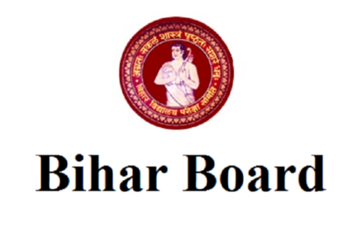 Bihar Board Exam 2025: рдПрдбрдорд┐рдЯ рдХрд╛рд░реНрдб рдЦреЛрдиреЗ рдкрд░ рднреА рджреЗ рд╕рдХреЗрдВрдЧреЗ рдкрд░реАрдХреНрд╖рд╛, рдЙрддреНрддрд░ рдкреБрд╕реНрддрд┐рдХрд╛ рдкрд░ рд╣реЛрдЧреА рдЙрдореНрдореАрджреНрд╡рд╛рд░ рдХреА рдлреЛрдЯреЛ