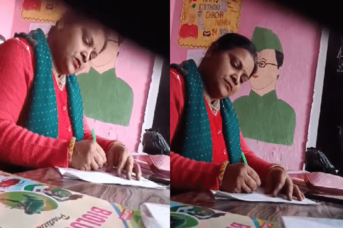 Video: परीक्षा में नंबर देने के बदले मैडम ने लिए छात्रों से पैसे, DEO ने जारी किया नोटिस