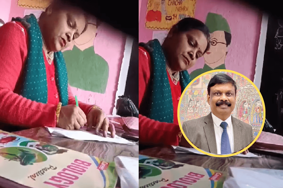 Bihar News: प्रैक्टिकल परीक्षा में नंबर के बदले पैसा लेने वाली मैडम हुई सस्पेंड, शिक्षा विभाग ने की बड़ी कार्रवाई