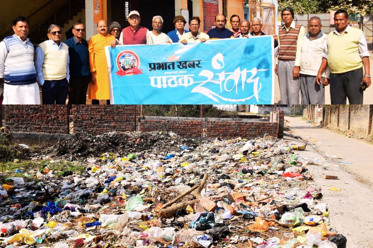 चीराचास वास्तु विहार फेज-2 के मुख्य द्वार से अंदर तक गंदगी का अंबार, लोग परेशान