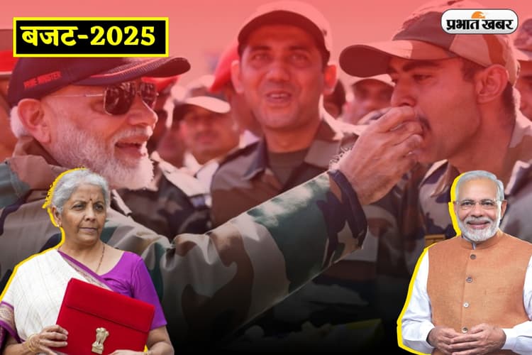 Budget 2025 Expectations: साइबर ठगों की खैर नहीं, सेना को कमान सौंपकर तगड़ा इंतजाम कर सकती है सरकार