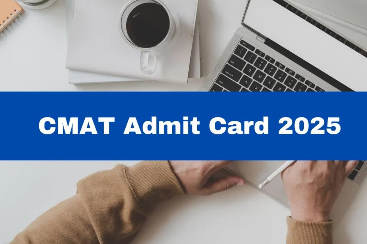 CMAT Admit Card 2025: рдЖрдЬ рдЬрд╛рд░реА рд╣реЛрдЧрд╛ рд╕реАрдореИрдЯ┬а2025 рдХрд╛ рдПрдбрдорд┐рдЯ рдХрд╛рд░реНрдб, рдРрд╕реЗ рдХрд░ рд╕рдХреЗрдВрдЧреЗ рдбрд╛рдЙрдирд▓реЛрдб