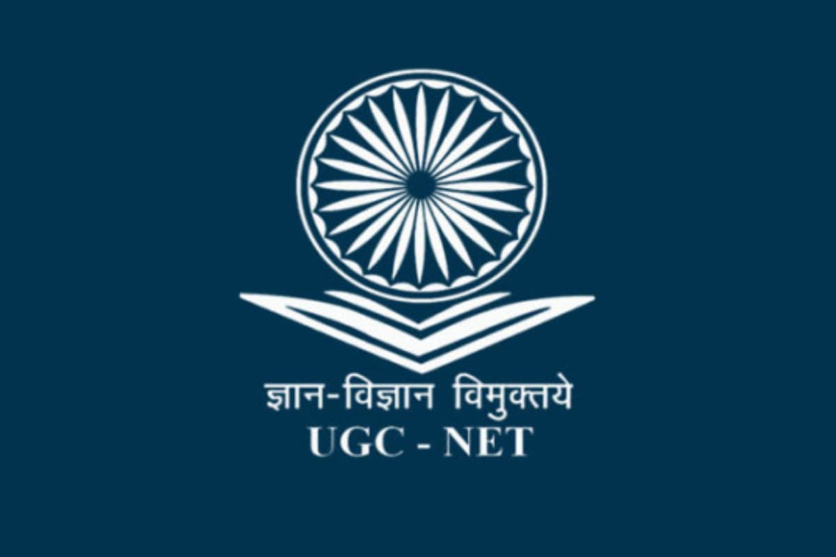 CSIR UGC NET 2024: рдЬреВрди рд╕рддреНрд░ рдХреЗ рд▓рд┐рдП рдкреНрд░рдорд╛рдгрдкрддреНрд░ рдЬрд╛рд░реА, рдпрд╣рд╛рдВ рд╕реЗ рдХрд░реЗрдВ рдбрд╛рдЙрдирд▓реЛрдб