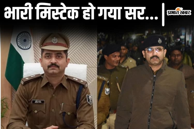भागलपुर के SSP अकेले टहलने निकले तो दो सिपाही हो गए सस्पेंड, मोबाइल चला रहे दो जवान भी निलंबित