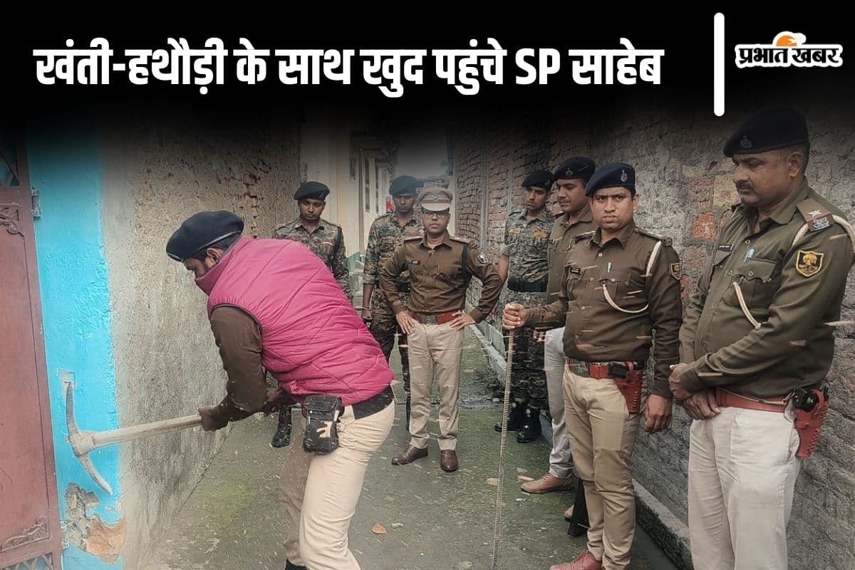 motihari news motihari news