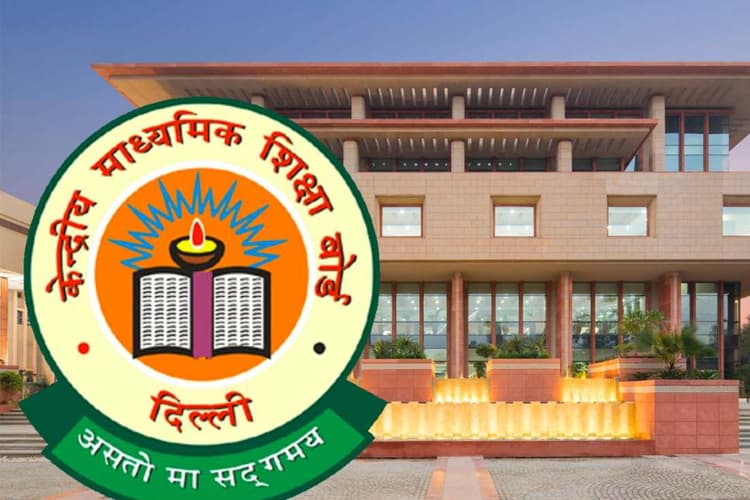 CBSE 10th Result 2025: सीबीएसई में नवोदय स्कूल का दबदबा कायम, 99.49% स्टूडेंट्स पास