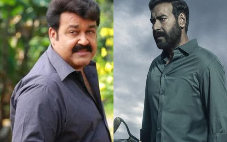 Drishyam 3: अजय देवगन के साथ दृश्यम क्रॉसओवर के लिए तैयार हैं साउथ एक्टर मोहनलाल, कहा- यह एक बड़ी चुनौती…