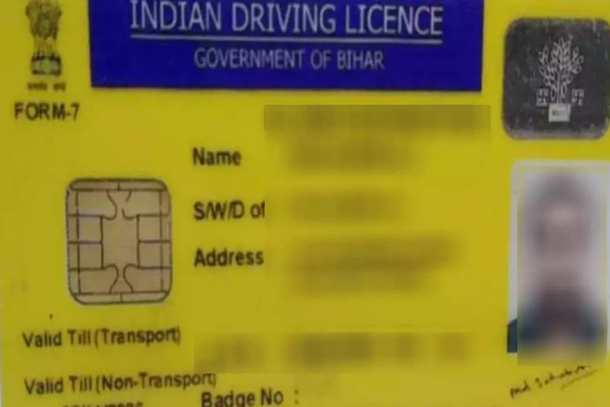 पटना के तीन लाख आरसी और एक लाख डीएल के रद्द होने का खतरा, जल्द करा लें ये काम