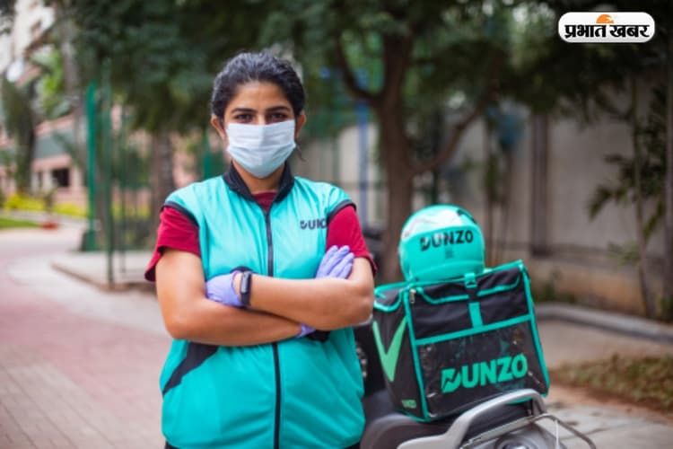 Dunzo: कबीर बिस्वास के फ्लिपकार्ट में शामिल होने से डंज़ो ऐप की सेवाएं हो गईं बंद