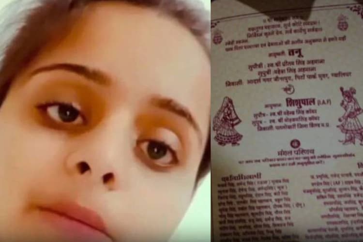 प्यार की कीमत, पिता ने खुद ही छीन ली बेटी की सांसें, देखें वीडियो