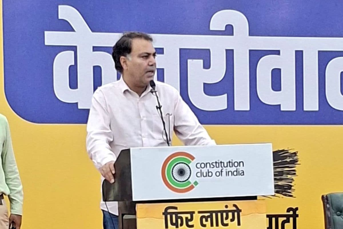 Matiala Assembly Constituency: मटियाला से गुलाब सिंह का टिकट काट AAP ने बीजेपी को दिया मौका? देखें सीट का हाल