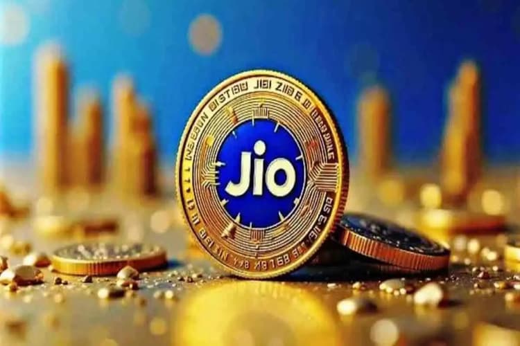 JioCoin: जियो यूजर्स को मिल रहा जियोकॉइन, जानें क्या है Jio Coin और कैसे इसे मुफ्त में पाएं