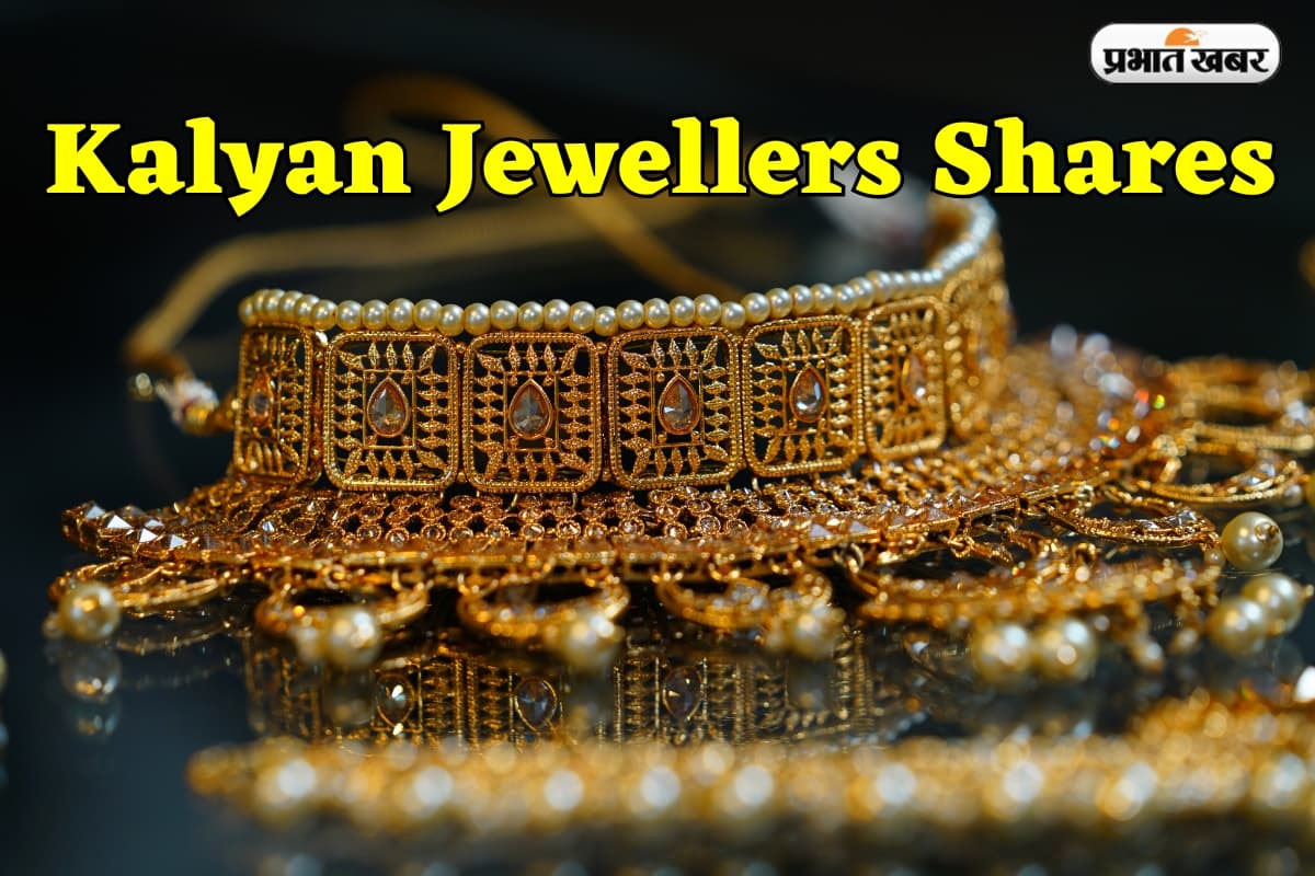 Kalyan Jewellers Shares Kalyan Jewellers Shares