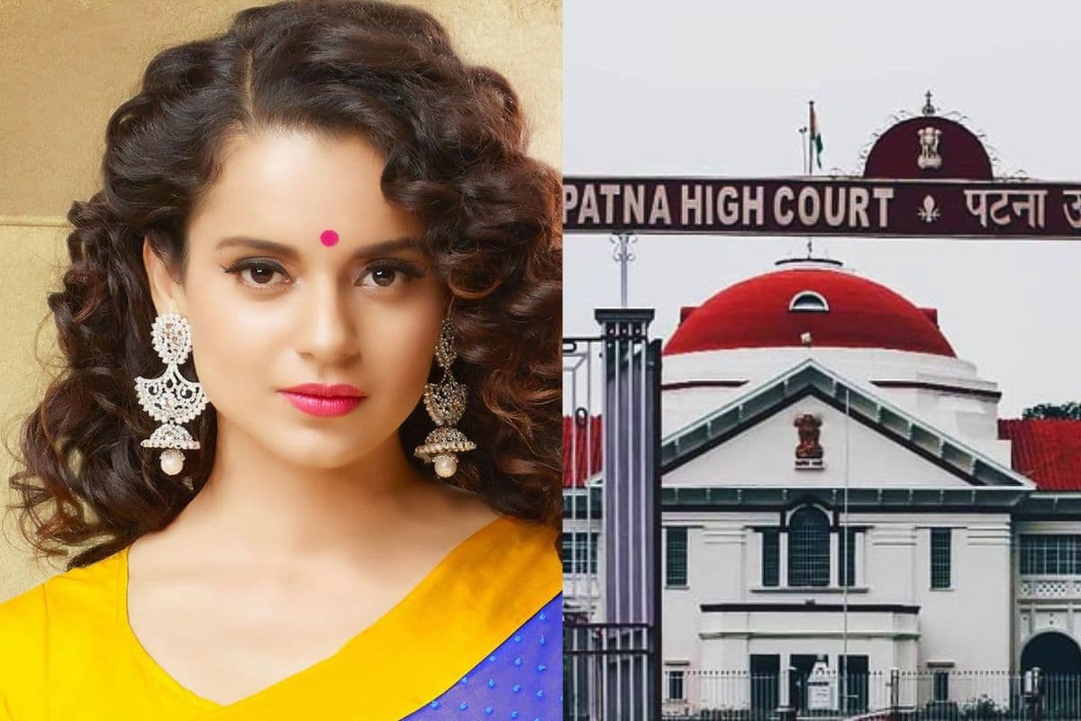 कंगना रनौत की बढ़ी मुश्किलें, कॉपी राइट मामले में पटना हाईकोर्ट ने जारी किया नोटिस