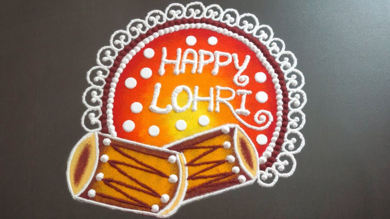 Lohri Special Rangoli Design