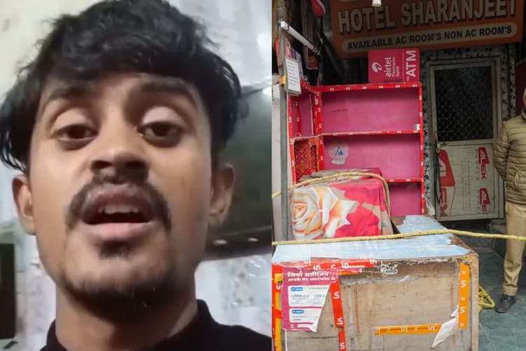 परिवार की हत्या करने के लिए अरशद ने रची साजिश? रिकॉर्डेड वीडियो से खुलासा