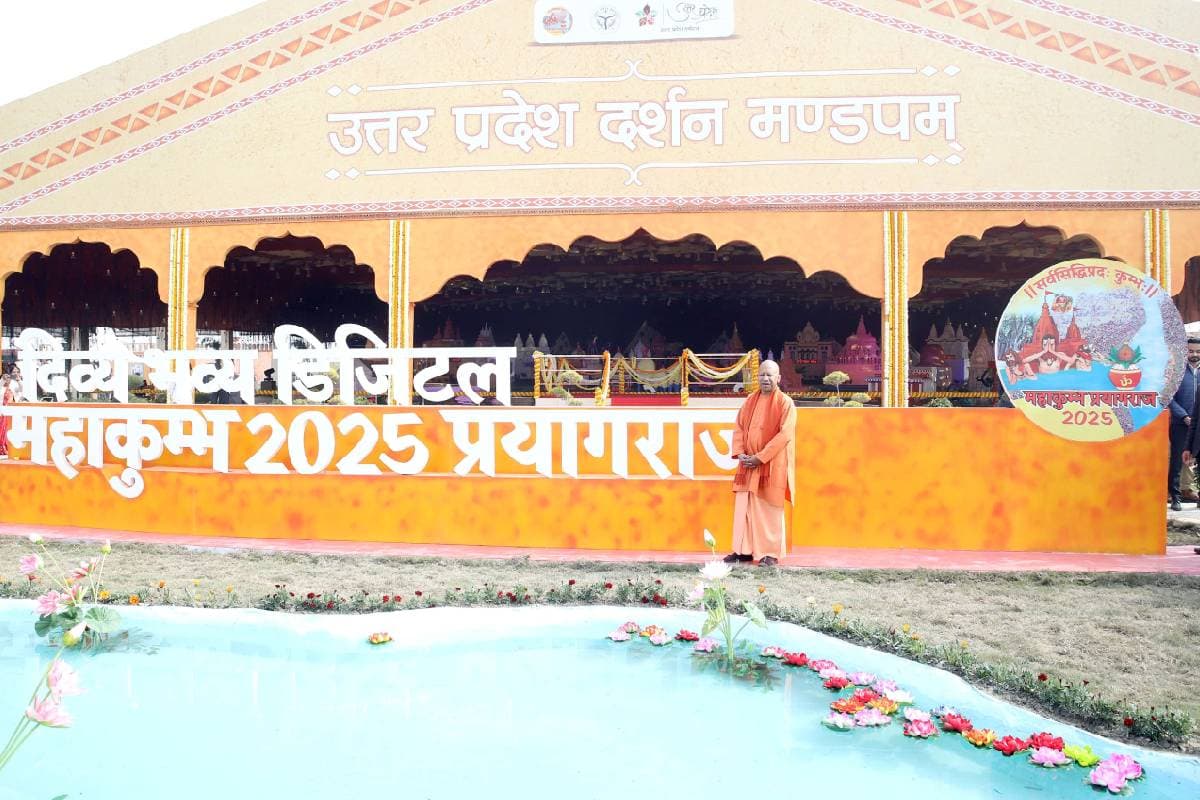Maha Kumbh 2025: बस में बैठें और पहुंच जाएं महाकुंभ मेला, ज्यादा किराया मांगे तो सीएम योगी को बताएं