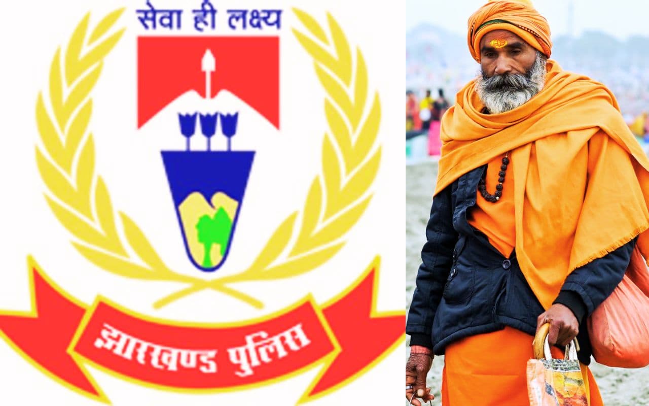 महाकुंभ मेला जाने वाले श्रद्धालुओं और संत-महात्माओं को सुरक्षा देगी झारखंड पुलिस