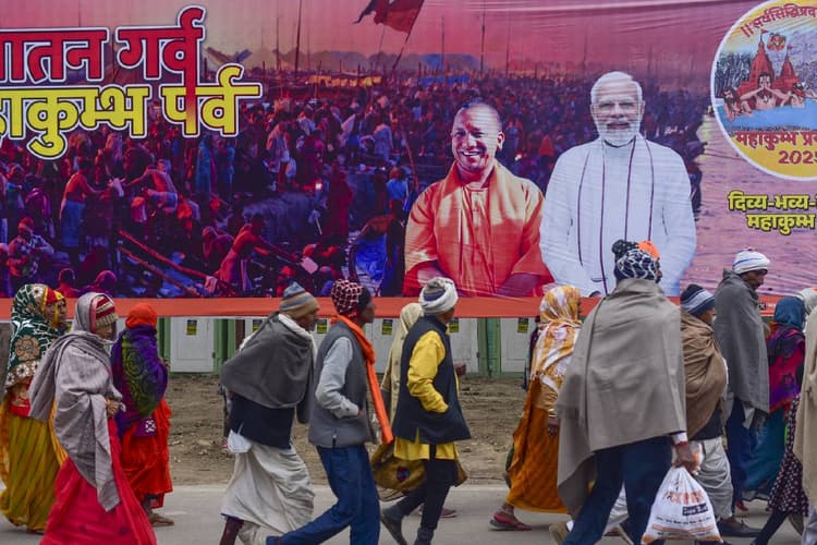 Mahakumbh Mela 2025 : महाकुंभ पहुंचे चार विदेशियों की जांच, रूसी नागरिक को नहीं मिली इंट्री, जानें वजह