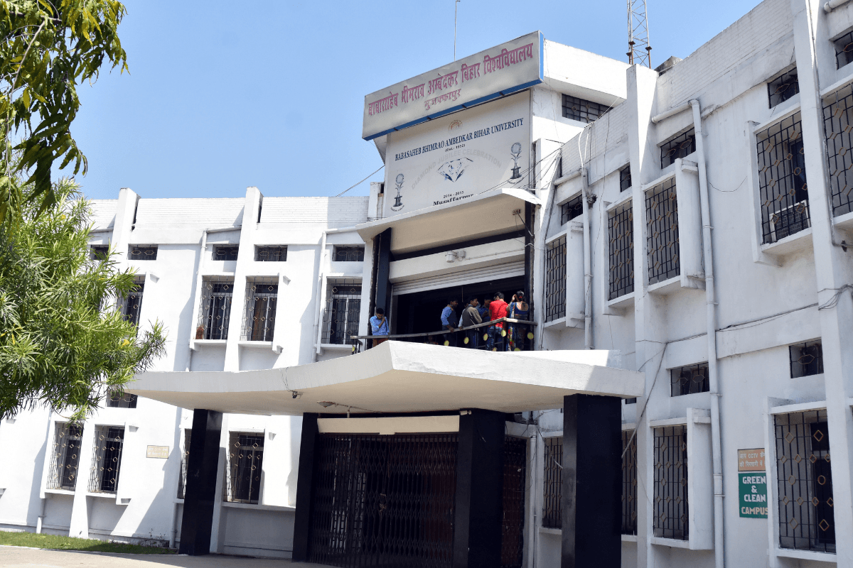 Muzaffarpur News: मैट्रिक-इंटर परीक्षा के दौरान चलेंगी ऑनलाइन क्लासेज, कॉलेजों में बनाया गया है सेंटर