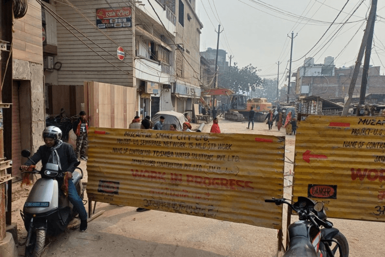 Muzaffarpur News: 7वीं बार बंद हुआ सिकंदरपुर रोड, स्मार्ट सिटी के काम को लेकर फिर से खोदी गई सड़क