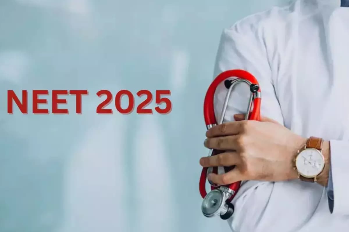 NEET UG 2025: एक दिन और एक पाली में होगी नीट यूजी की परीक्षा, पेपर-पेन मोड में होगी आयोजित