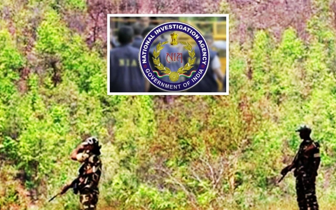 NIA Raid in Gomia Jharkhand NIA Raid in Gomia Jharkhand