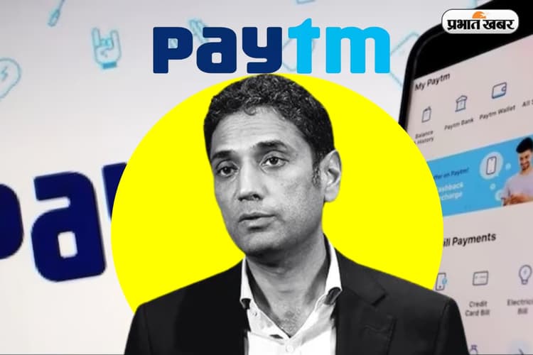Paytm के CEO नकुल जैन ने छोड़ा पद, कंपनी ने उत्तराधिकारी खोजने की प्रक्रिया शुरू की