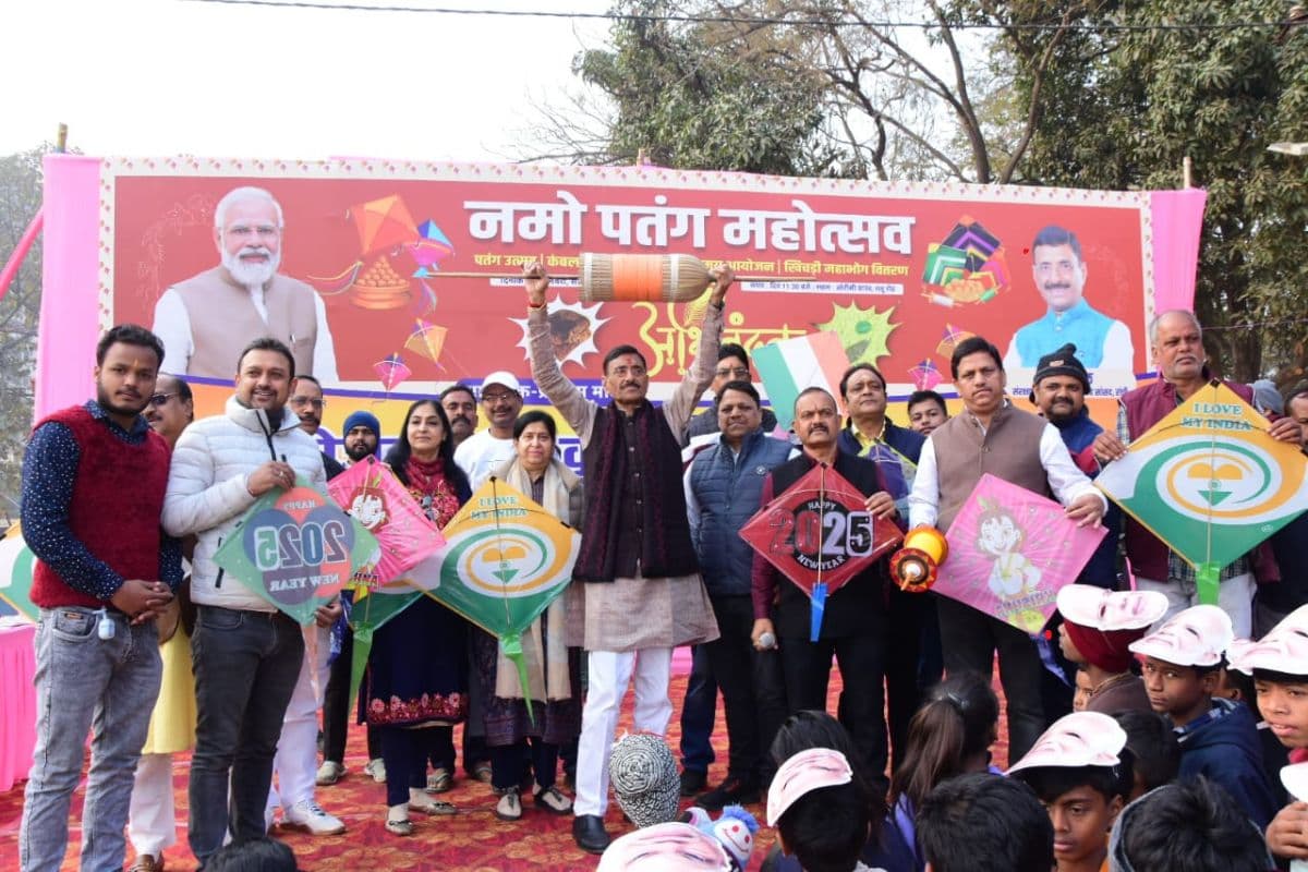 मकर संक्रांति से पहले रांची में धूमधाम से मना नमो पतंग उत्सव, केंद्रीय रक्षा राज्य मंत्री संजय सेठ ने किया उद्घाटन