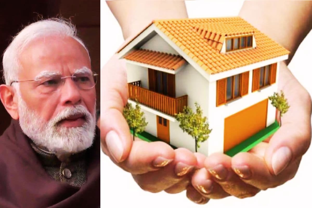 पीएम मोदी झारखंड के 4 लाख लोगों को देंगे प्रधानमंत्री आवास योजना की सौगात, मिलेंगे इतने रुपए