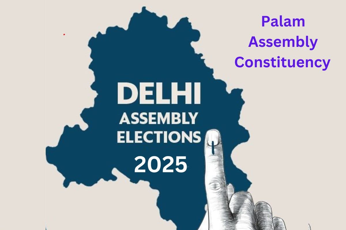 Palam Assembly Constituency: पालम में AAP और BJP ने नये चेहरों पर जताया भरोसा, देखें विधानसभा सीट का इतिहास