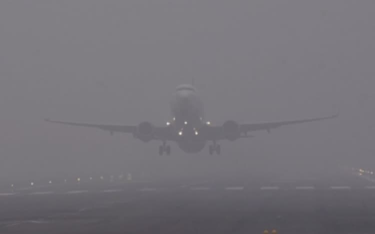 पटना एयरपोर्ट पर कोहरे का कहर, आधा दर्जन फ्लाइट्स डिले, लैंडिंग सिस्टम फेल