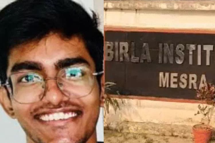 BIT Mesra के छात्र की पटना में मौत, हॉस्टल में मिला शव