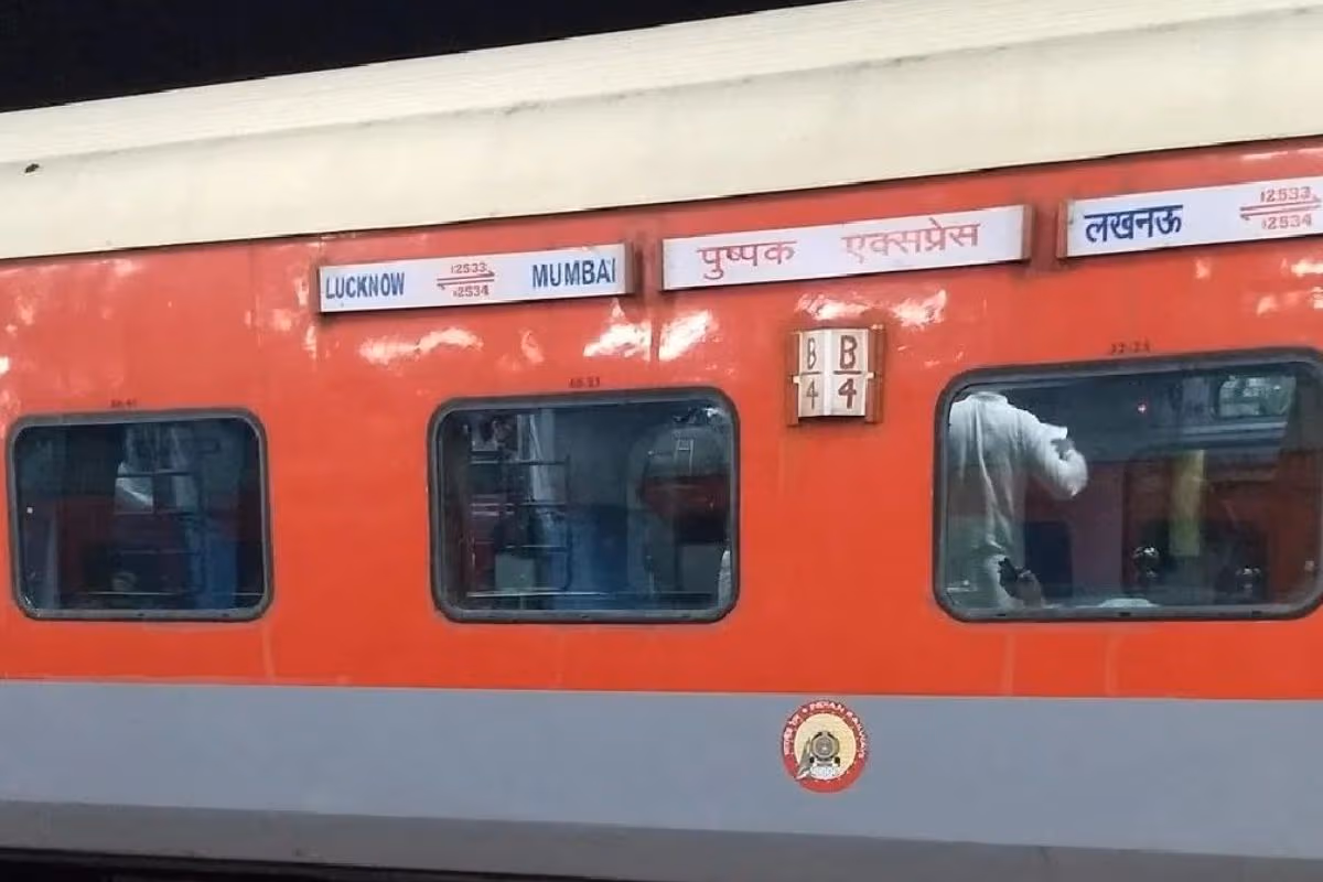 Pushpak Express Accident: पुष्पक एक्सप्रेस में आग की अफवाह से कूदे यात्री, ट्रेन से कटकर 11 लोगों की मौत