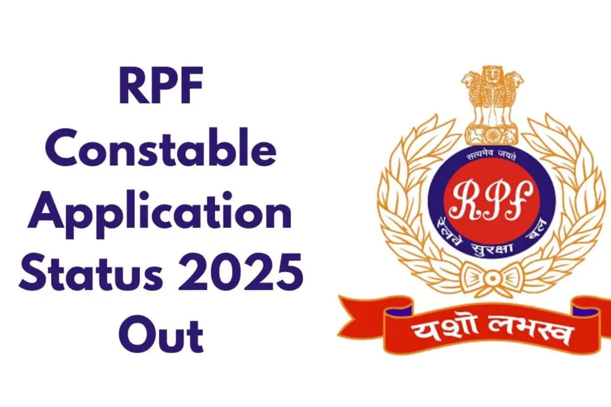RPF Constable Recruitment 2025: рдЖрд░рдкреАрдПрдл рдХрд╛рдВрд╕реНрдЯреЗрдмрд▓ рдХрд╛ рдПрдкреНрд▓реАрдХреЗрд╢рди рд╕реНрдЯреЗрдЯрд╕ рдЬрд╛рд░реА, рдЬрд╛рдиреЗрдВ рдХрдм рдЖрдПрдЧрд╛ рдПрдбрдорд┐рдЯ рдХрд╛рд░реНрдб