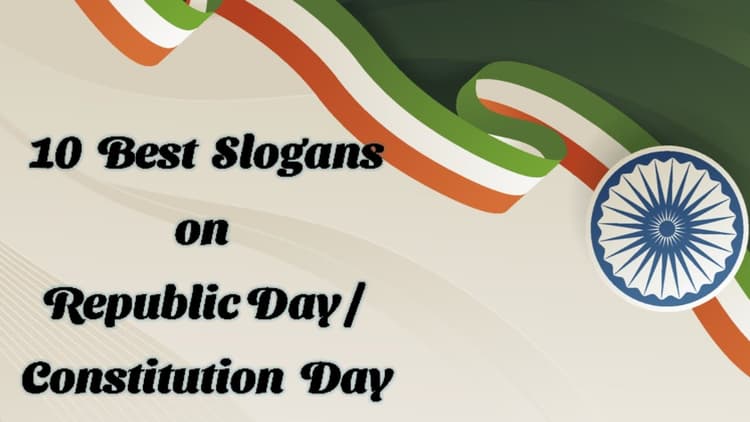 Republic Day Best Slogans : यहां से पढ़िए 26 जनवरी स्पेशल नारे