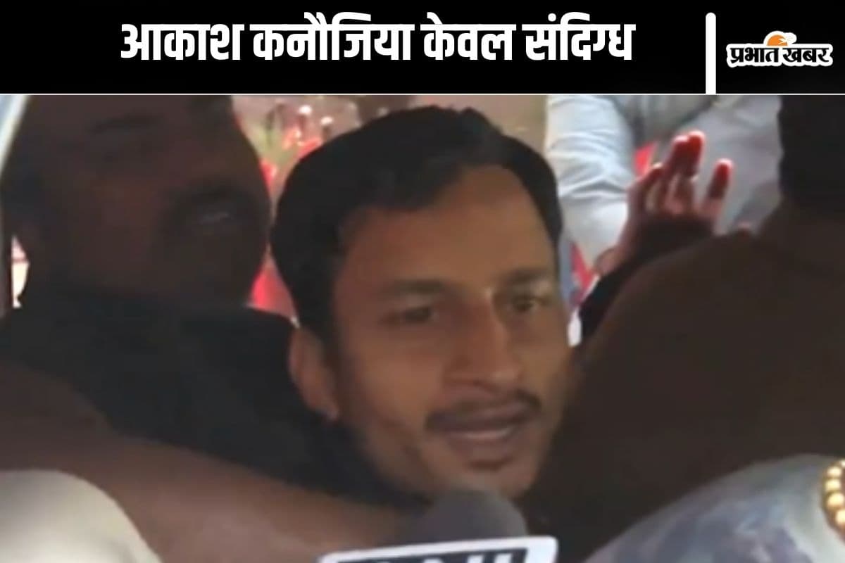 Saif Ali Khan Attack Case : सैफ अली खान मामले में मुंबई पुलिस से हो गई बड़ी गलती?