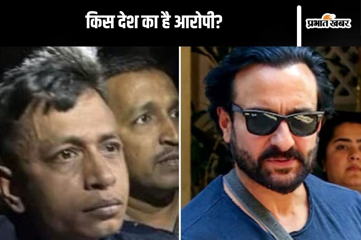Saif Ali Khan Attack Case : बांग्लादेशी या भारतीय! कहां का है सैफ अली खान पर हमला करने वाला शहजाद